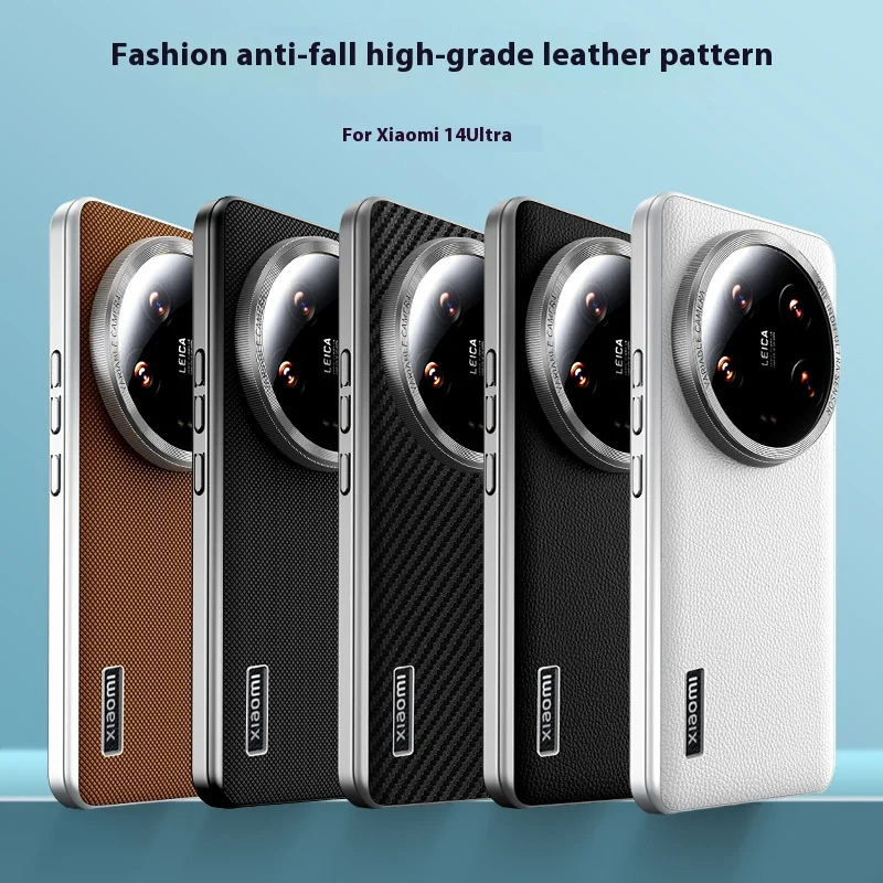 Photography Xiaomi 15 - Funda de cuero de lujo para