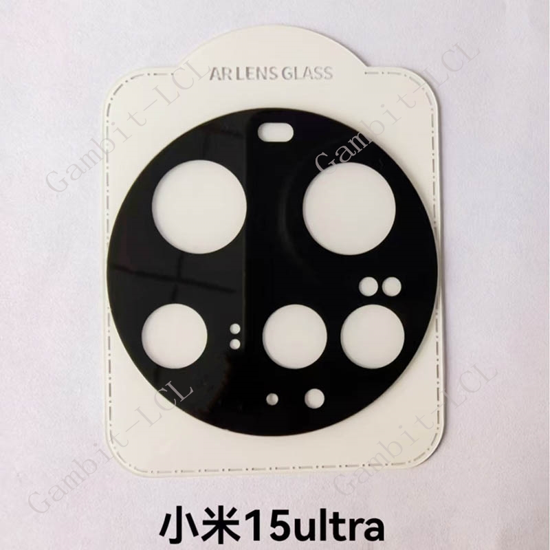 Lente de cámara HD 9H para Xia - Photography Xiaomi 15 reseña y precio