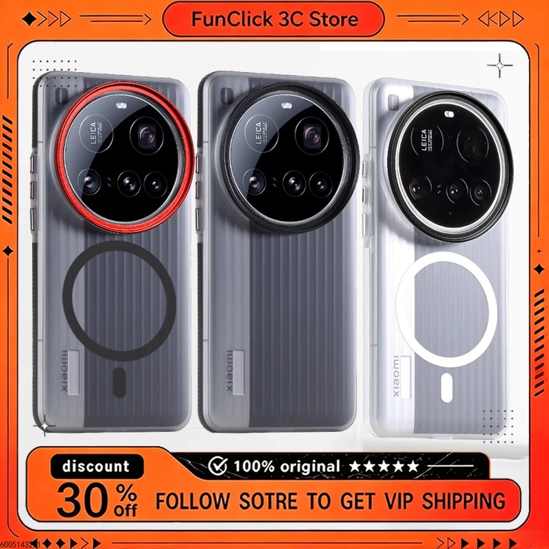 Kit de Fotografía Profesional  - Photography Xiaomi 15 Ultra reseña y precio
