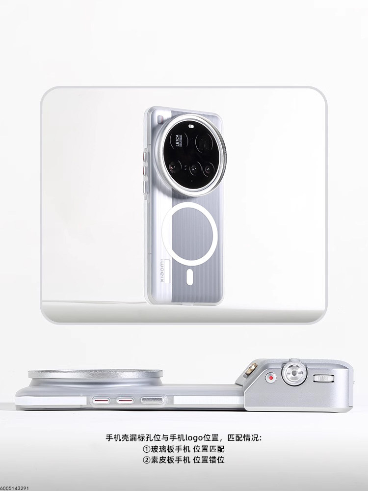 Kit de Fotografía Profesional  - Photography Xiaomi 15 Ultra reseña y precio