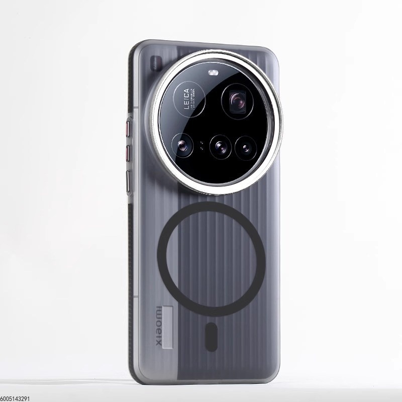 Kit de Fotografía Profesional  - Photography Xiaomi 15 Ultra reseña y precio