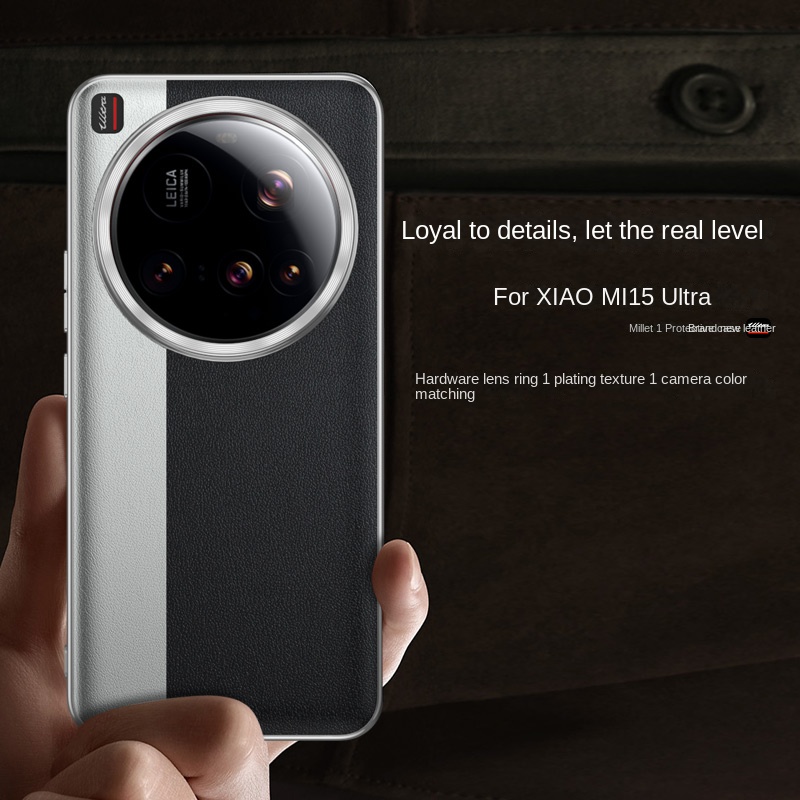 Para Xiaomi Mi 15 Ultra funda  - Photography Xiaomi 15 Ultra reseña y precio