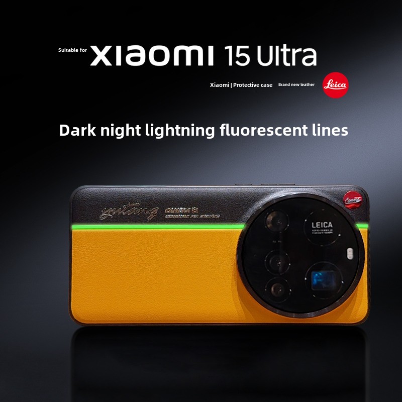 Funda Colorblock para Xiaomi 1 - Photography Xiaomi 15 Ultra reseña y precio