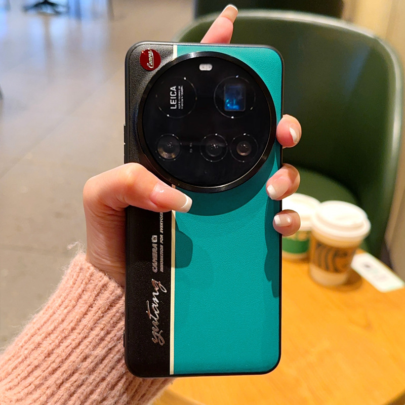 Funda Colorblock para Xiaomi 1 - Photography Xiaomi 15 Ultra reseña y precio